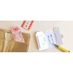 Omamori Postcards - Japanese Pattern -Shibui Store cartes omamori motif japonais 266