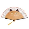 Cat Face Japanese Fan - Beige -Shibui Store cat face japanese fan beige 195