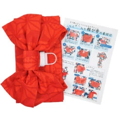 Red Obi Belt - Traditional -Shibui Store ceinture obi traditionnelle rouge 486