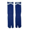 Japanese Men's Socks - Blue