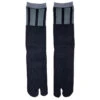 Japanese Men's Socks - Black -Shibui Store chaussettes japonaises homme noir eu 37 43 897