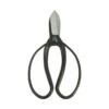 Ikebana Scissors - Koryu -Shibui Store ciseaux ikebana japonais koryu 949