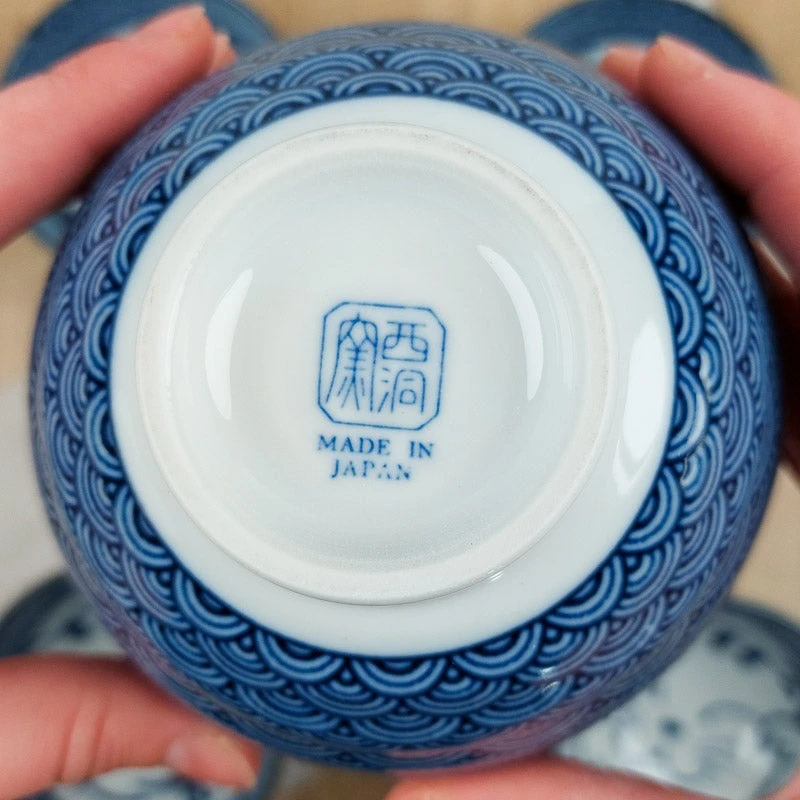 Set Of 5 Maneki Neko Bowls 7 Set Of 5 Maneki Neko Bowls - Image 5