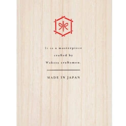 Japanese Chopsticks Set - Daruma 8 Japanese Chopsticks Set - Daruma -Shibui Store coffret baguettes japonaises daruma 404