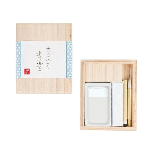 Japanese Calligraphy Set