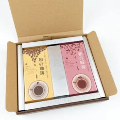 Incense Set - Good Morning 10 Incense Set - Good Morning -Shibui Store coffret encens good morning 904