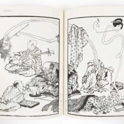 Hokusai Manga Book Set 13 Hokusai Manga Book Set -Shibui Store coffret livres dart hokusai manga 882