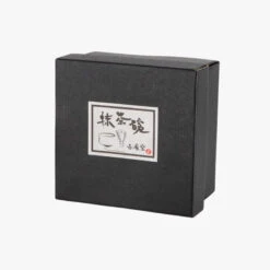 Matcha Bowl & Saucer Set -Shibui Store coffret matcha bol coupelle 191