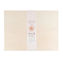 Japanese Bath Towel Set -Shibui Store coffret serviettes de bain japonaises 114