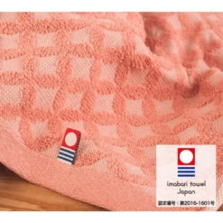 Japanese Towel Set -Shibui Store coffret serviettes de toilette japonaises 339