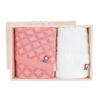 Japanese Towel Set -Shibui Store coffret serviettes de toilette japonaises 421