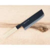 Japanese Nakiri Knife