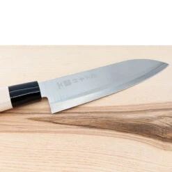 Japanese Santoku Knife -Shibui Store couteau japonais santoku 758