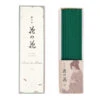 Lily Incense -Shibui Store encens japonais traditionnel lys 258