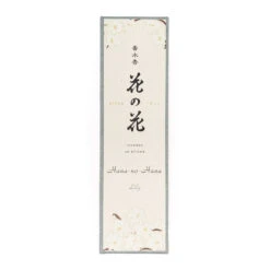 Lily Incense -Shibui Store encens japonais traditionnel lys 750