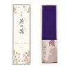 Traditional Japanese Incense - Violet -Shibui Store encens japonais traditionnel violette 989