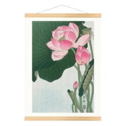Japanese Woodblock Print - Lotus Flower -Shibui Store estampe japonaise fleur de lotus a3 443