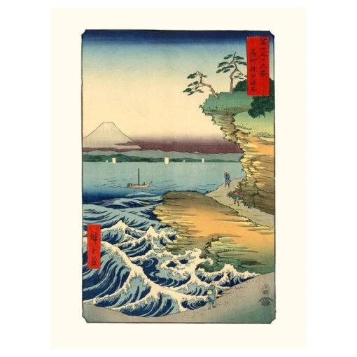 Japanese Print - Honmaki