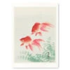 Japanese Woodblock Print - Goldfish -Shibui Store estampe japonaise poissons rouges a3 948