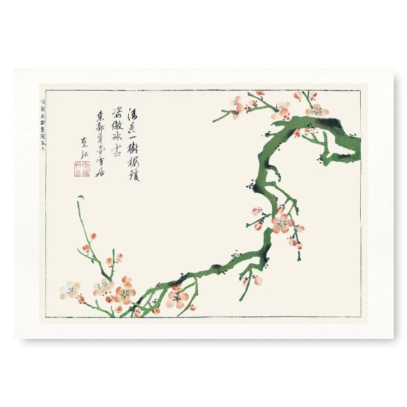 Japanese Woodblock Print - Ume No Eda 3 Japanese Woodblock Print - Ume No Eda
