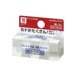 Kadokeshi Eraser – 28 Corners -Shibui Store gomme japonaise kadokeshi 28 coins 347