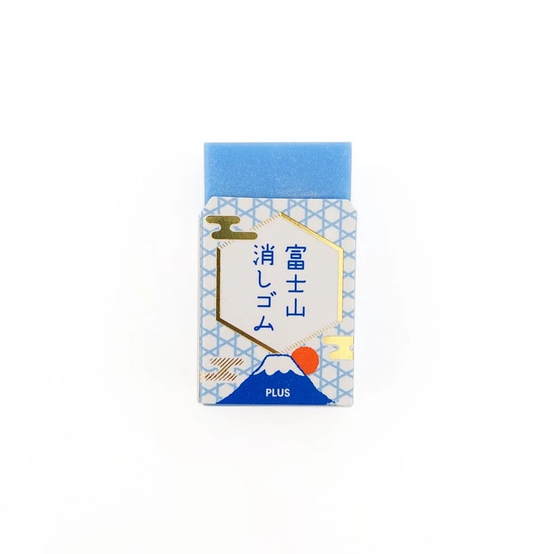 Japanese Eraser - Mount Fuji 4 Japanese Eraser - Mount Fuji - Image 2