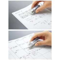 Precision Eraser - Kokuyo -Shibui Store gomme japonaise precise kokuyo 278