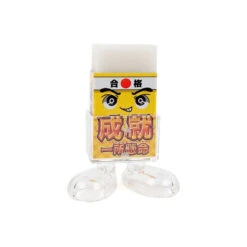 Japanese Eraser - School Success -Shibui Store gomme japonaise reussite scolaire jaune 580