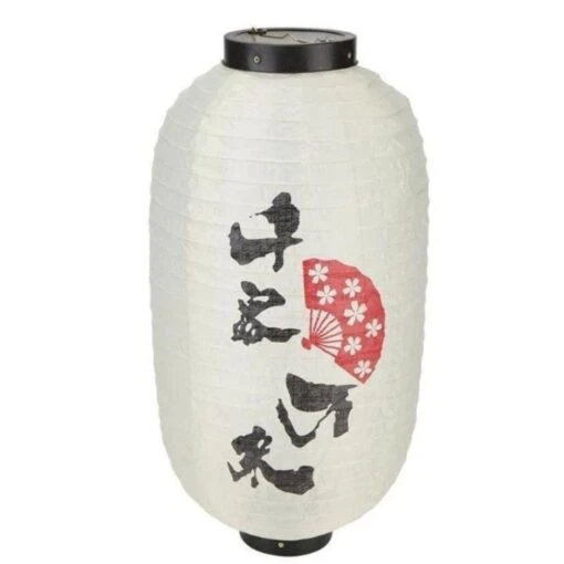 Japanese Garden Lantern