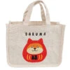 Japanese Lunch Bag - Dog -Shibui Store japanese lunch bag dog 410