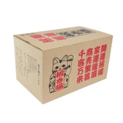 Japanese Maneki Neko -Shibui Store japanese maneki neko 117