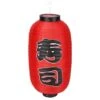 Japanese Red Lantern -Shibui Store japanese red lantern 703