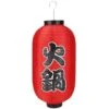 Japanese Traditional Lantern -Shibui Store japanese traditional lantern 748