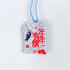 Kawaii Omamori - Koi Fish -Shibui Store kawaii omamori koi fish 701