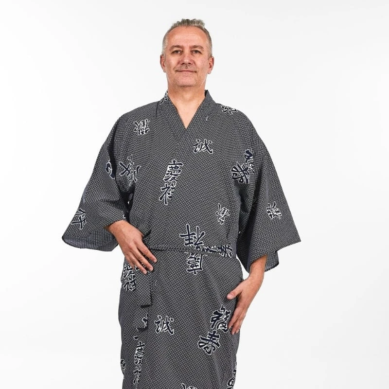 Happi Kimono Men - Yorokobi 4 Happi Kimono Men - Yorokobi - Image 2