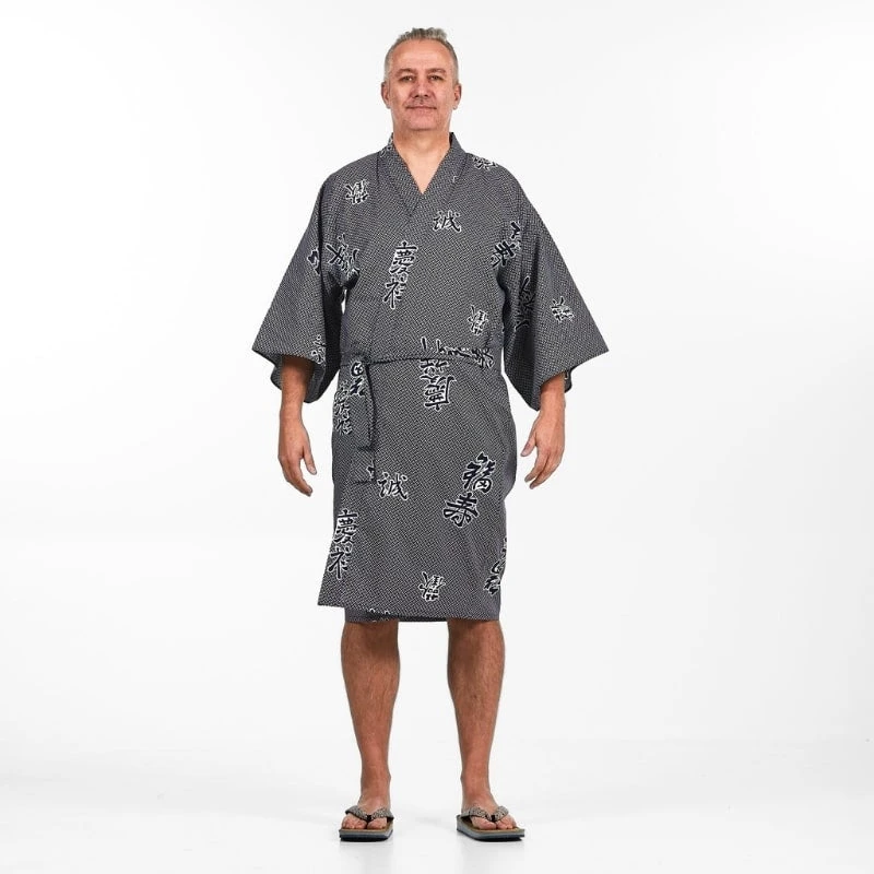 Happi Kimono Men - Yorokobi 3 Happi Kimono Men - Yorokobi