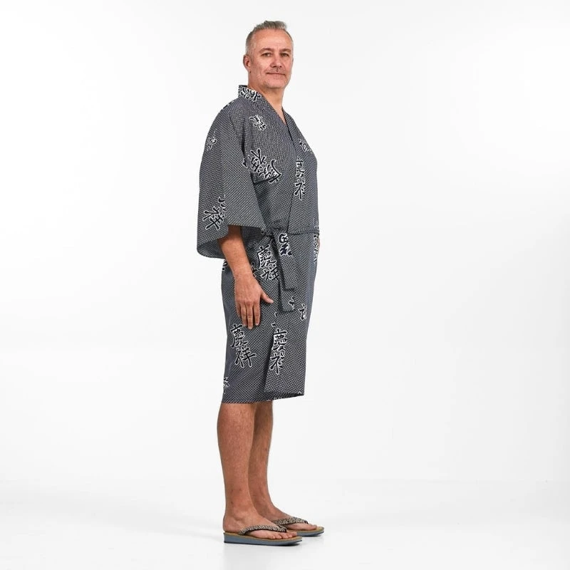 Happi Kimono Men - Yorokobi 5 Happi Kimono Men - Yorokobi - Image 3