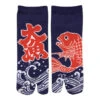 Koi Fish Socks 1 Koi Fish Socks -Shibui Store koi fish socks 714