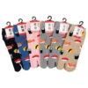 Sushi Tabi Socks - 6 Pairs -Shibui Store lot chaussettes tabi sushi 6 paires eu 36 40 824