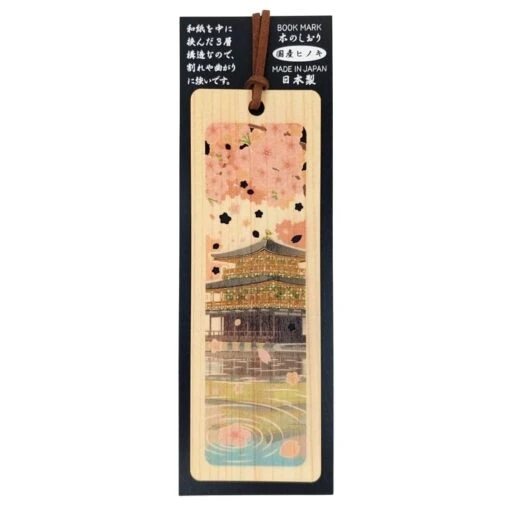 Japanese Bookmark – Cypress - Kinkaku-ji Temple