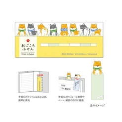 Shiba Inu Bookmarks 5 Shiba Inu Bookmarks -Shibui Store marque pages shiba inu 356
