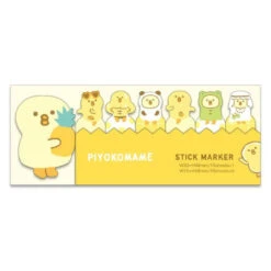 Sticky Bookmarks - Piyokomame