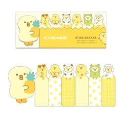 Sticky Bookmarks - Piyokomame -Shibui Store marque pages stickers piyokomame 540