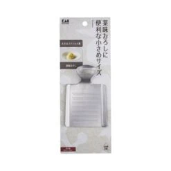 Mini Japanese Grater - Stainless Steel Oroshigane 8 Mini Japanese Grater - Stainless Steel Oroshigane -Shibui Store mini rape japonaise oroshigane inox 241