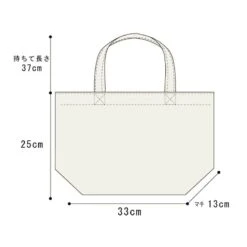 Mini Tote Bag – Ramen & Shiba 17 Mini Tote Bag – Ramen & Shiba -Shibui Store mini tote bag ramen shiba 230