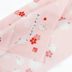 Japanese Cotton Handkerchief - Birds -Shibui Store mouchoir tissu japonais oiseaux 545
