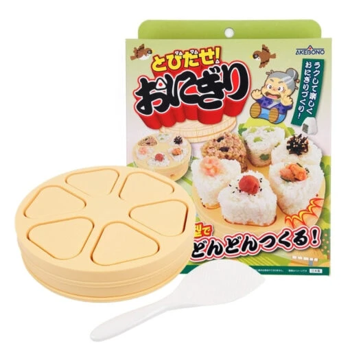 Onigiri Rice Mould - Let's Pop Out!