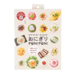 Onigiri Mold - Pon! Pon! 8 Onigiri Mold - Pon! Pon! -Shibui Store moule a onigiri pon 499