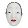 Noh Mask -Shibui Store noh mask 863