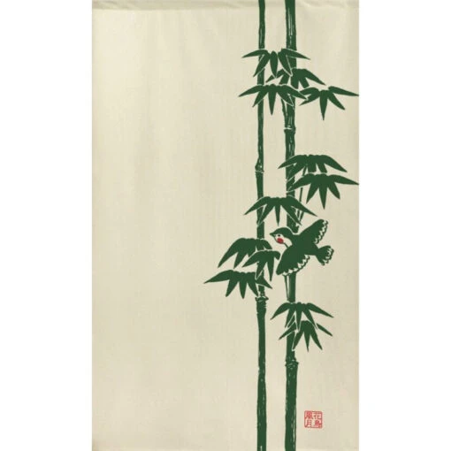Japanese Noren - Beige Bamboo